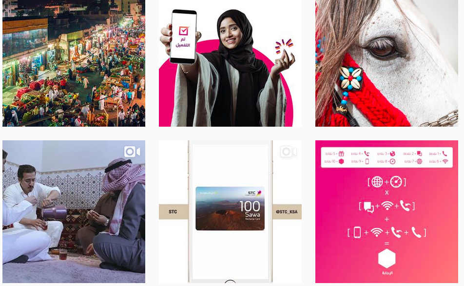 Building the Middle East’s largest OpenStack-based public cloud