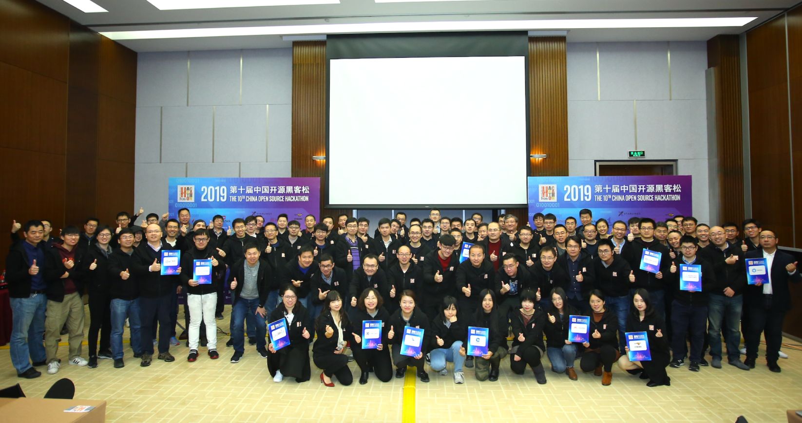 Build it yourself: How a small team deployed OpenStack