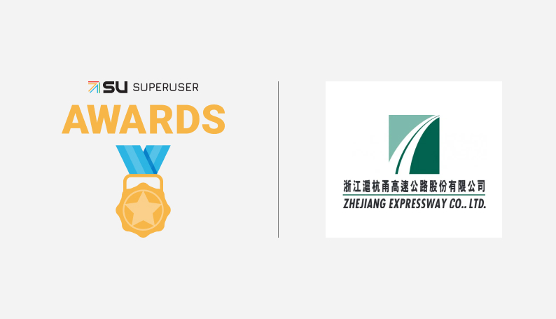 2022 Superuser Awards Nominee: Zhejiang Expressway Co, IT Team